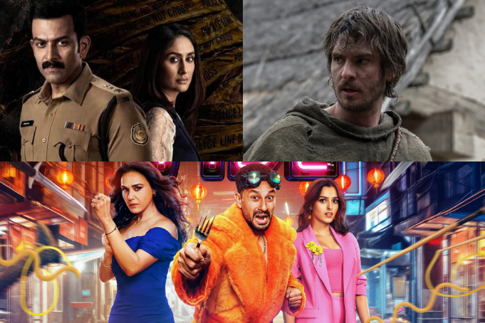 Theatrical Releases This Week: From ‘Daayra’, ‘Vibe’ To ‘The Uprising’