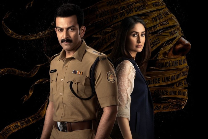 ‘Daayra’ Review: Kareena Kapoor Khan And Prithviraj Sukumaran Face Off In A Realistic, Thought-Provoking Thriller