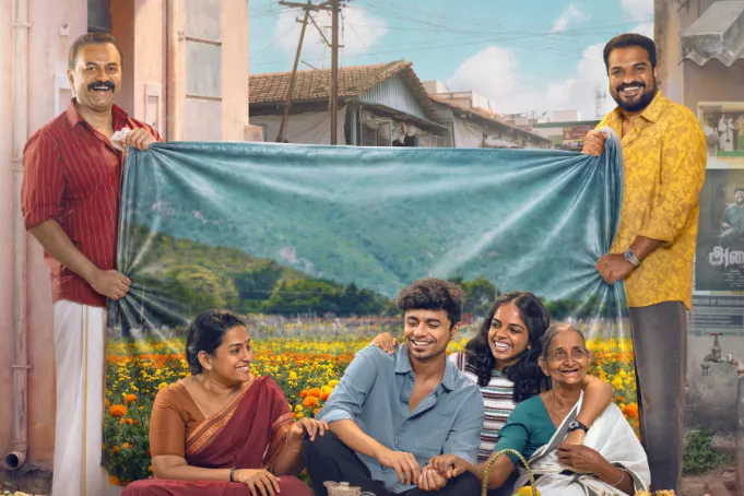 Fahadh Faasil’s Next Production Announced, Stars Sandeep Pradeep, Releases Early Next Year
