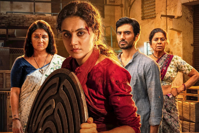 ‘Gandhari’ Review: Why Taapsee Pannu’s New Movie Is A Chaotic Mess