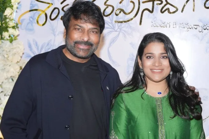 Chiranjeevi and Sushmita