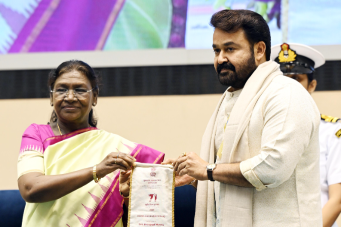 National Film Awards Move to Gujarat After 71 Years in New Delhi, Will Be Held in New Location Every Year