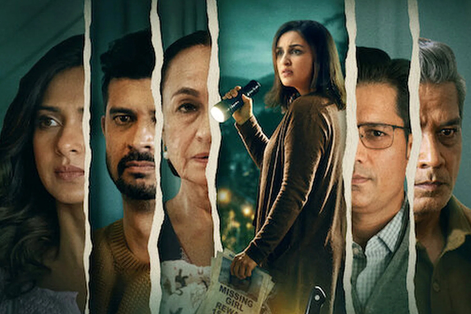 ‘Shaque’ Review: Parineeti Chopra Leads A Kidnapping Thriller Where Common Sense Goes Missing