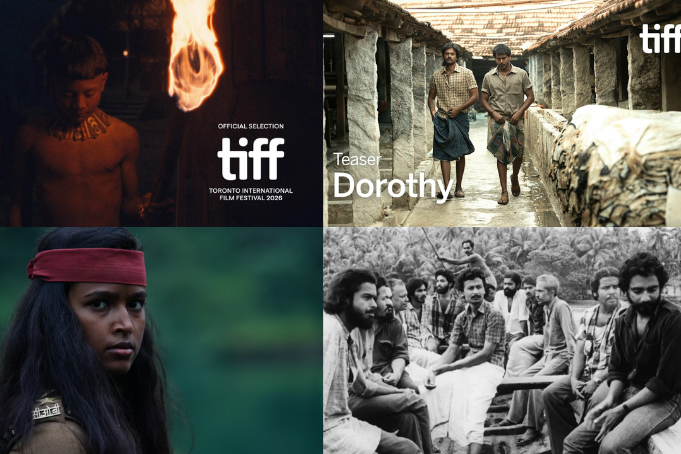 TIFF2026: A Record 17 Indian And South Asian Films At Toronto International Film Festival