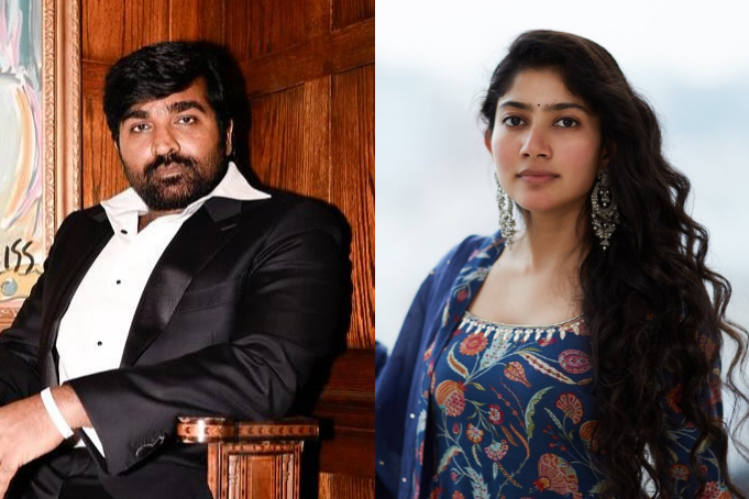 Mani Ratnam’s Vijay Sethupathi-Sai Pallavi Starrer's Teaser Paints a Portrait of Kolkata; Title Reveal Set for September 7