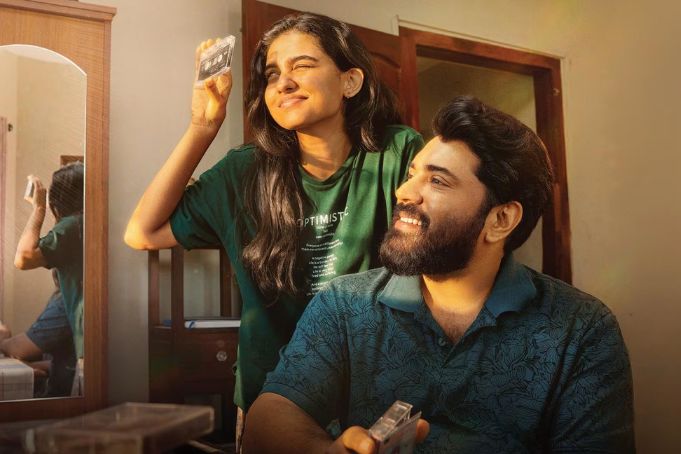‘Bethlehem Kudumba Unit’ Becomes Most-Watched Non-Hindi Film in India During Opening Weekend on Streaming