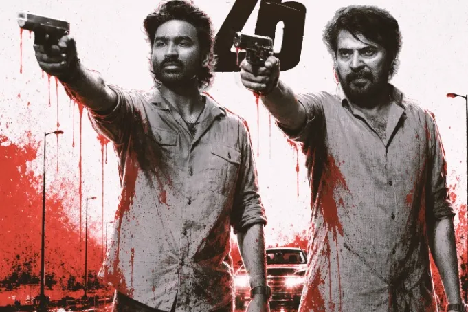 ‘Om’: After Averting Clash With Rajinikanth’s ‘Jailer 2,’ Dhanush And Mammootty-Starrer Locks November 20 As New Release Date