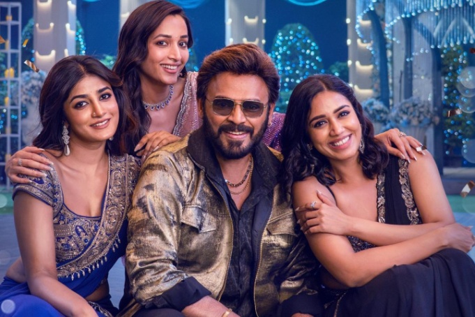 ‘Aadarsha Kutumbam House No – 47’ Box Office Prediction: ₹5 Crore Presales For Venkatesh-Trivikram’s Film Sets the Stage For A Strong Opening