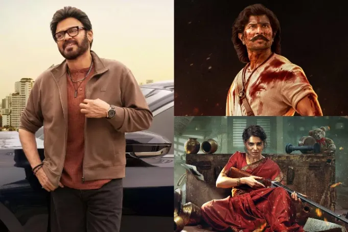 ‘Aadarsha Kutumbam House No. 47’ Beats ‘Ranabaali’ And ‘Maa Inti Bangaaram’ To Become 2026’s Seventh-Biggest Telugu Global Opener