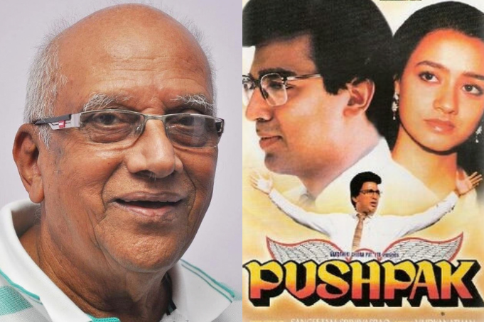 Singeetham Srinivasa Rao, Indian Filmmaker Behind ‘Pushpaka Vimana,’ ‘Michael Madana Kama Rajan’ and ‘Aditya 369’ Dies at 95
